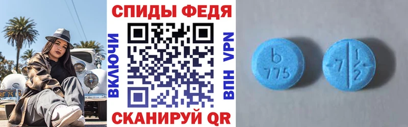 АМФЕТАМИН Premium  где продают   Красноуфимск 
