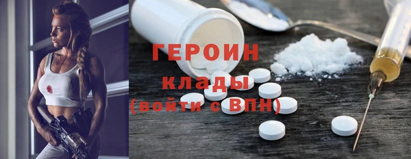 ECSTASY Алзамай