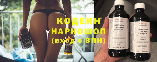 каннабис Остров