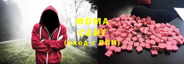 кокаин VHQ Алексин