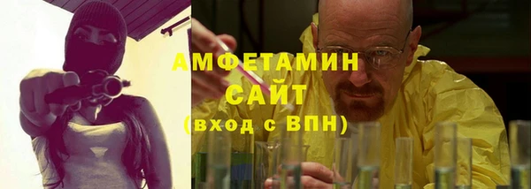 винт Алексеевка
