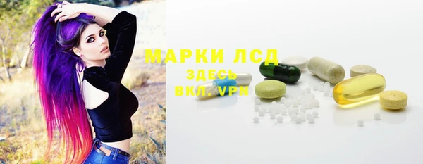 винт Алексеевка