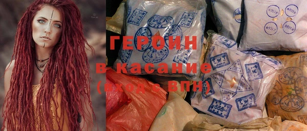 ECSTASY Алзамай