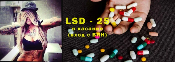 кокаин VHQ Алексин