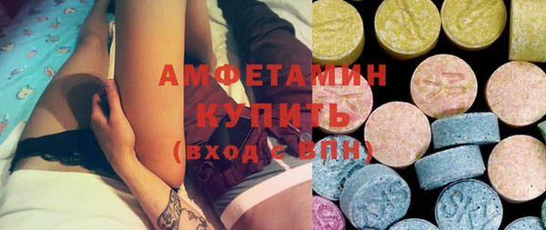 кокаин VHQ Алексин