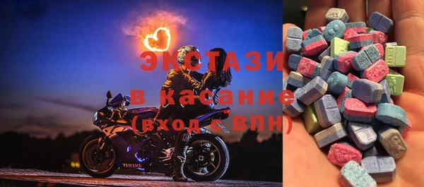 винт Алексеевка