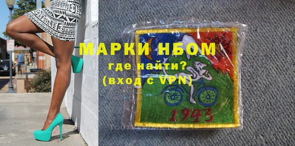 кокаин VHQ Алексин