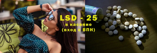 винт Алексеевка