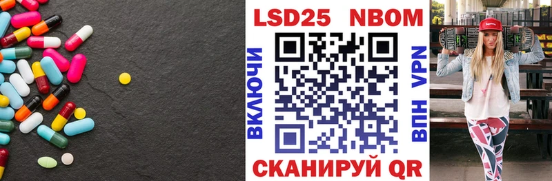 blacksprut как зайти  Красноуфимск  LSD-25 экстази кислота 